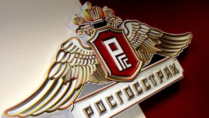 Чистая прибыль Росгосстраха по итогам 1 квартала 2019 года превысила 1,3 млрд рублей