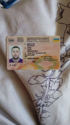 ФСБ назвала украинца Юрия Денисова в числе убийц Владлена
Татарского