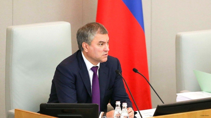 Вячеслав Володин предложил сократить отпуска депутатам и чиновникам