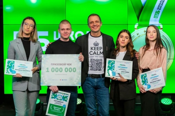 Проект «Школа бизнеса» стал победителем премии «Серебряный Лучник» – Приволжье»