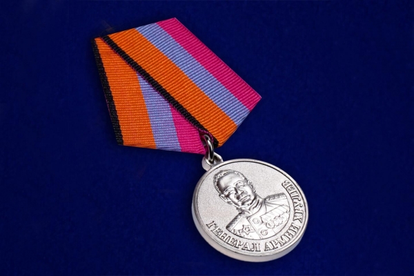 Медали за большой вклад в тыловое обеспечение ВС России получили работники «Калашникова»