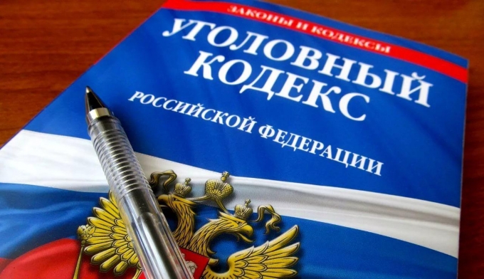 Госдума России ужесточила штрафы за нарушение режима карантина 