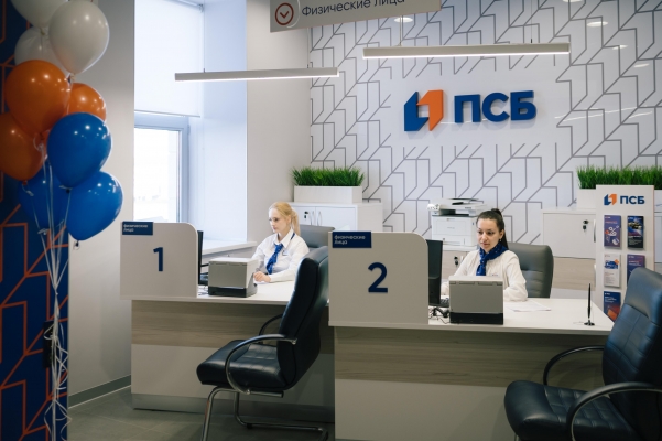 ПСБ открыл свое первое в Воткинске отделение
