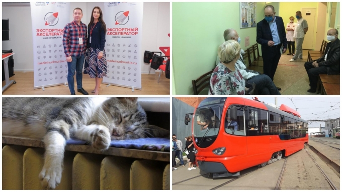 Итоги недели в Удмуртии: возвращение обязательного масочного режима, начало отопительного сезона и первый низкопольный трамвай в Ижевске
