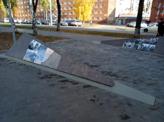 МВД нашло разбивших табличку на памятнике детям-оружейникам в Ижевске вандалов
