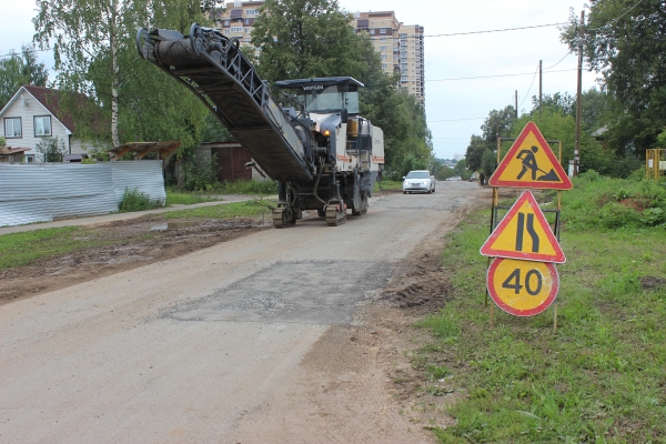 На ремонт дорог в Удмуртии в 2020 году выделят более 1,3 млрд рублей
