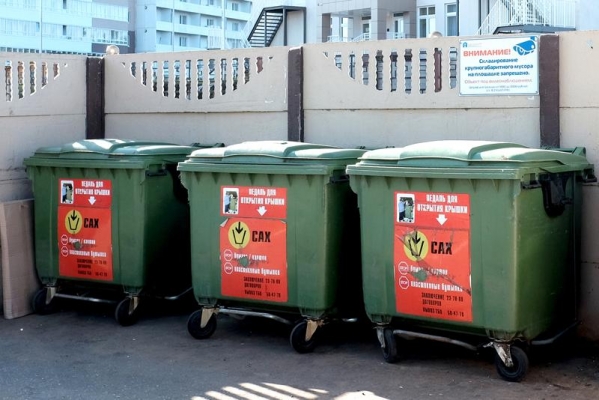 Тариф на вывоз мусора снизят в Кировской области на 15 процентов