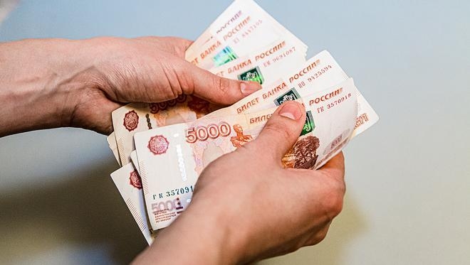 Россияне могут ежегодно получать по программе сбережений до 36 тыс. рублей