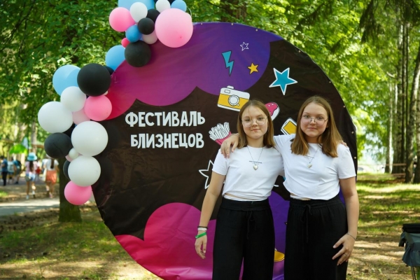 В парке космонавтов Ижевска проведут фестиваль близнецов
