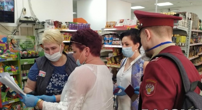 На 600 тысяч рублей суд оштрафовал ТД «Перекресток» в Ижевске за продажу просроченных продуктов