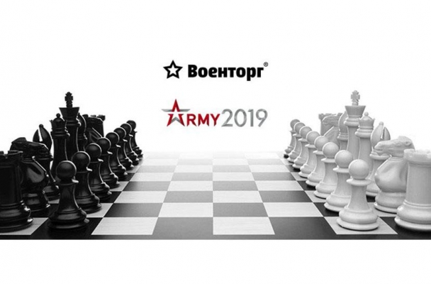 Для участников международного военно-технического форума «АРМИЯ-2019» пройдет шахматный турнир