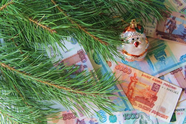 Россияне получат все положенные выплаты перед Новым годом