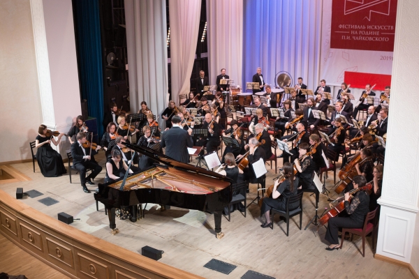 В Воткинске завершился 62-ой фестиваль искусств «На родине П.И. Чайковского»