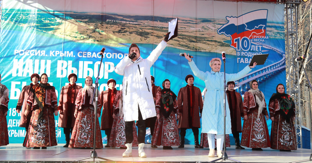 10 лет, как Крым снова в России. В Ижевске прошел фестиваль «Крымская весна»