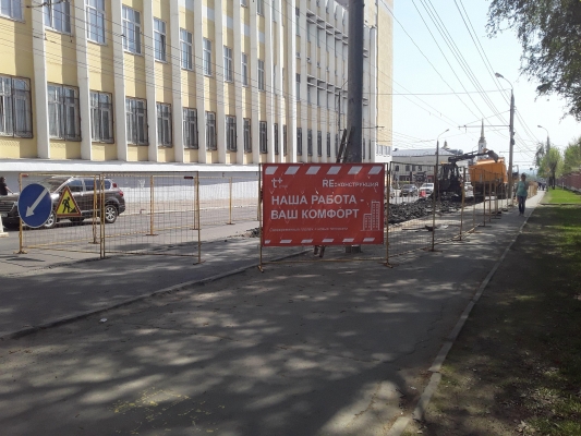 Компания «Т Плюс» приступила к реконструкции тепломагистрали по улице Горького в Ижевске