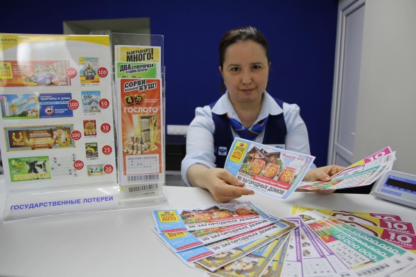 Почти 60 млн рублей выиграли жители Удмуртии по лотерейным билетам в 2019 году