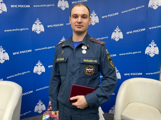 В Москве наградили огнеборца из Удмуртии медалью «За спасение погибавших»