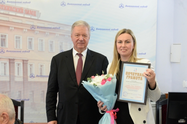 Высокие профсоюзные награды были вручены 17 ноября работникам Воткинского завода
