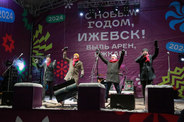 Гимн России исполнили Отцы Ижевска на Центральной площади