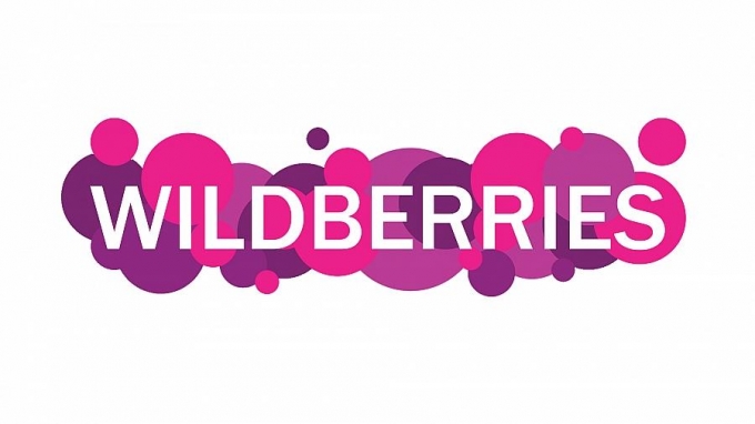 Wildberries запустил прямые поставки от предпринимателей Удмуртии