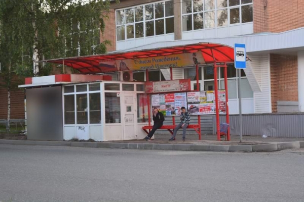 Несколько остановок общественного транспорта переименуют в Ижевске