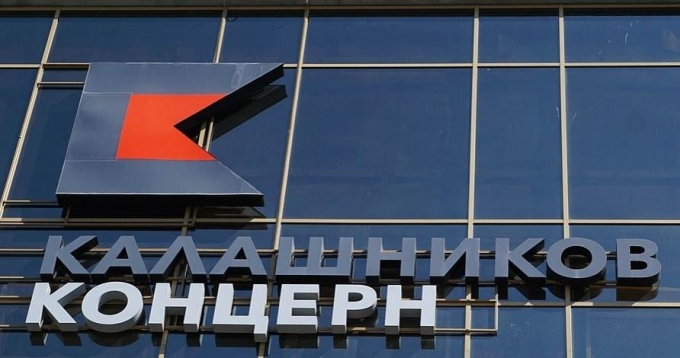 Концерн «Калашников» и Ижевский механический завод получили 169 млн рублей на цифровизацию производства
