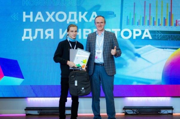 Школьники из Ижевска — в суперфинале всероссийского молодежного акселератора SberZ
