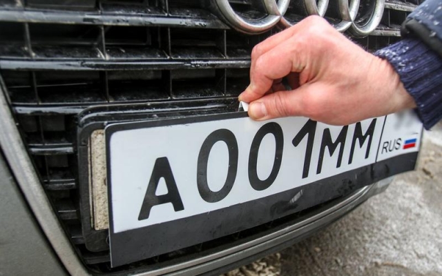 МВД присвоило коды автомобильных номеров новым регионам России