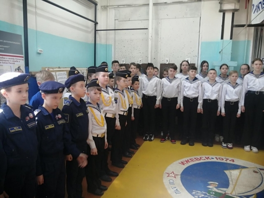 Фестиваль «Юный моряк» прошел в Ижевске 