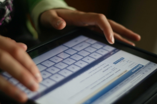 Житель Удмуртии может лишиться свободы из-за публикации чужих данных в Интернете