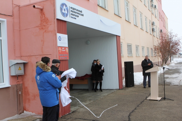 Общественники из Удмуртии приняли участие в открытии первого в России экотехнопарка