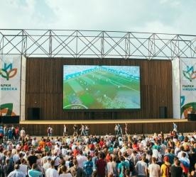 Более 200 тыс. человек смотрели матчи ЧМ по футболу в фан-зоне Ижевска