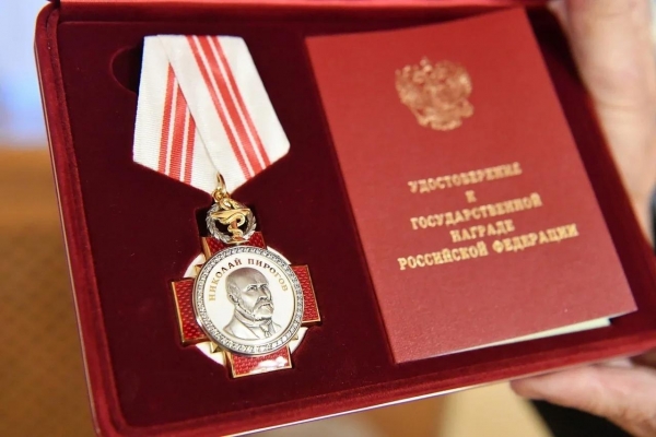 Орденом Пирогова посмертно наградили врача из Удмуртии
