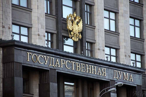 Новую систему местного самоуправления запустят в России с 1 января 2023 года