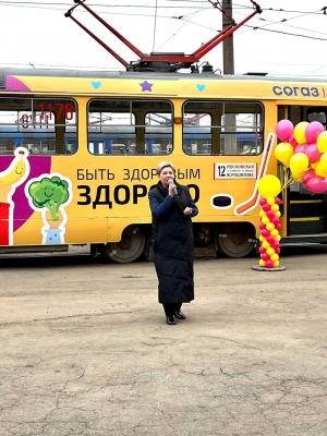 В Ижевске вышел в первый рейс «Трамвай #ПроЗдоровье»