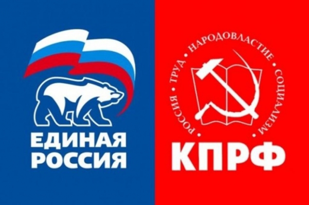 КПРФ победила на выборах по партийным спискам в четырех регионах России