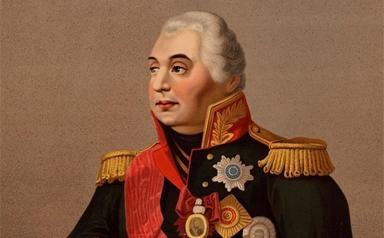 В этот день в 1813 году скончался Михаил Илларионович Кутузов