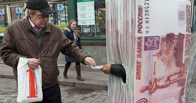 Жители Удмуртии должны банкам более 210 млрд рублей