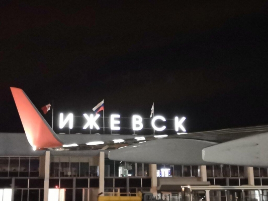 Пассажиропоток аэропорта Ижевска впервые превысил полмиллиона человек
