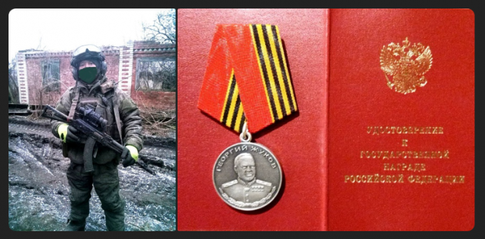 Медалью Жукова награжден житель  Игринского района УР
