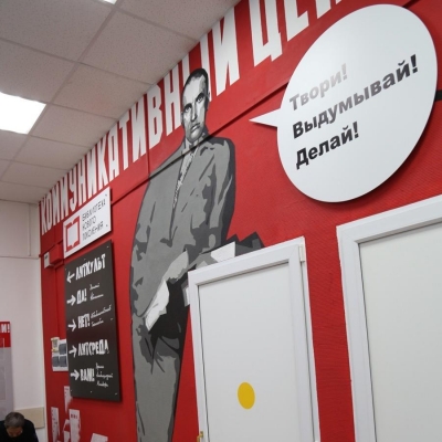 Модельные библиотеки открылись в Октябрьском и Ленинском районах Ижевска