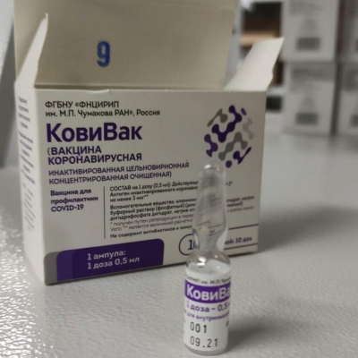 В Удмуртию поступили 780 комплектов вакцины от коронавируса «КовиВак» 