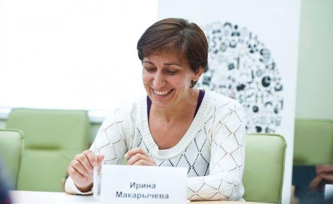 Ирина Макарычева займет пост советника главы Удмуртии по вопросам кадровой политики