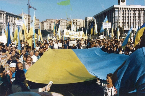 День в истории: 31 год назад Украина провозгласила свою независимость