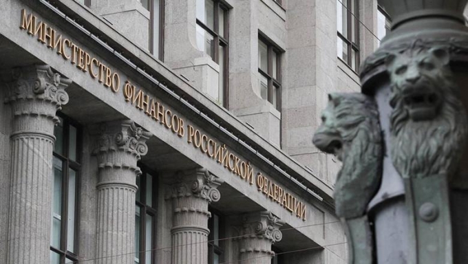 Минфин России предложил сделать новыми налогами пять неналоговых сборов