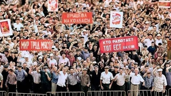 60 лет назад в Новочеркасске была расстреляна демонстрация рабочих