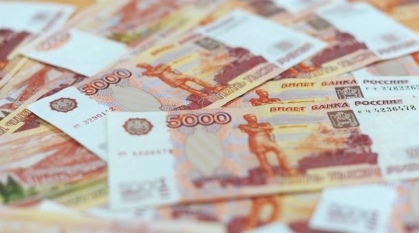 Госдолг Удмуртии сократился до 46,6 млрд рублей