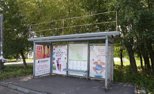 Три новых остановки построят до конца года в Ленинском районе Ижевска