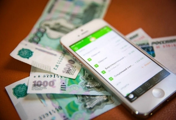 Жителя Киясовского района Удмуртии осудили за хищение с банковской карты
