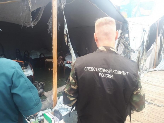 В отношении начальника отдела МЧС после пожара в палаточном лагере в Хабаровском крае возбудили уголовное дело